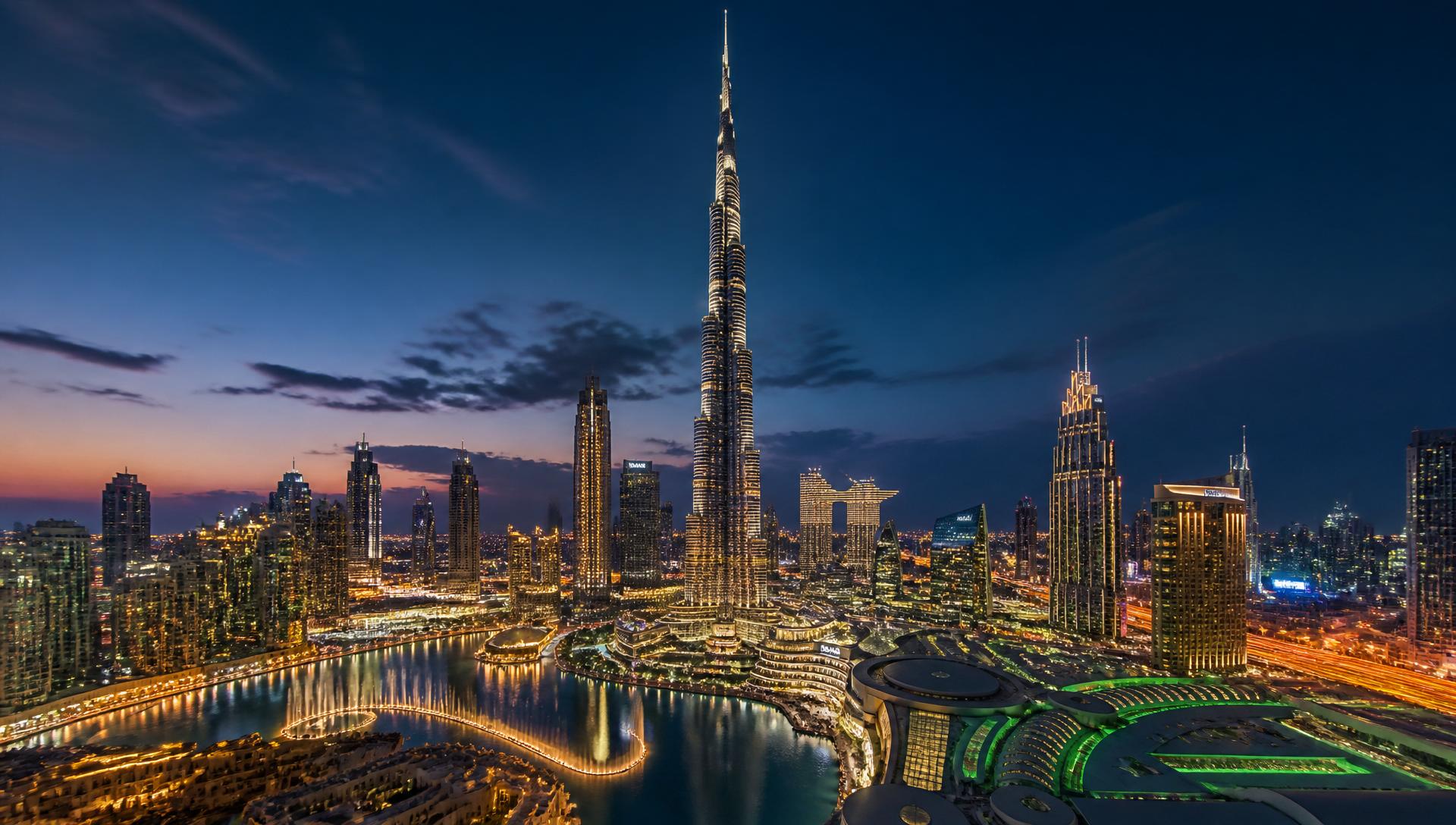 Burj Khalifa Residences